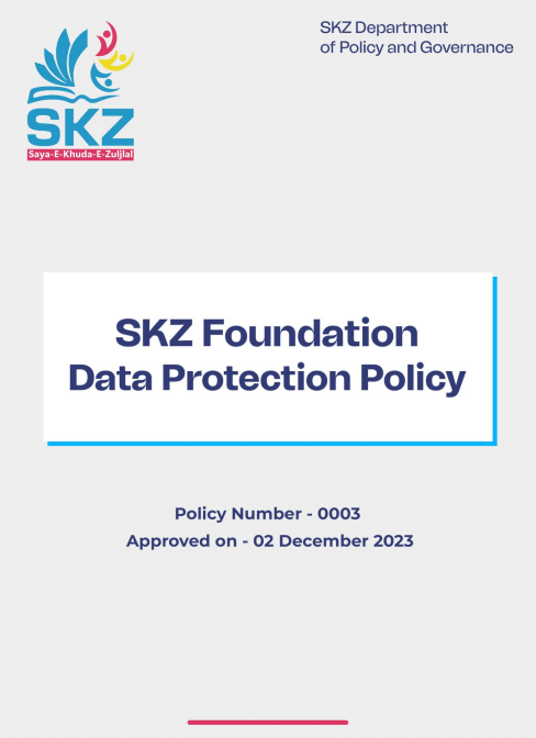 Data Protection Policy 